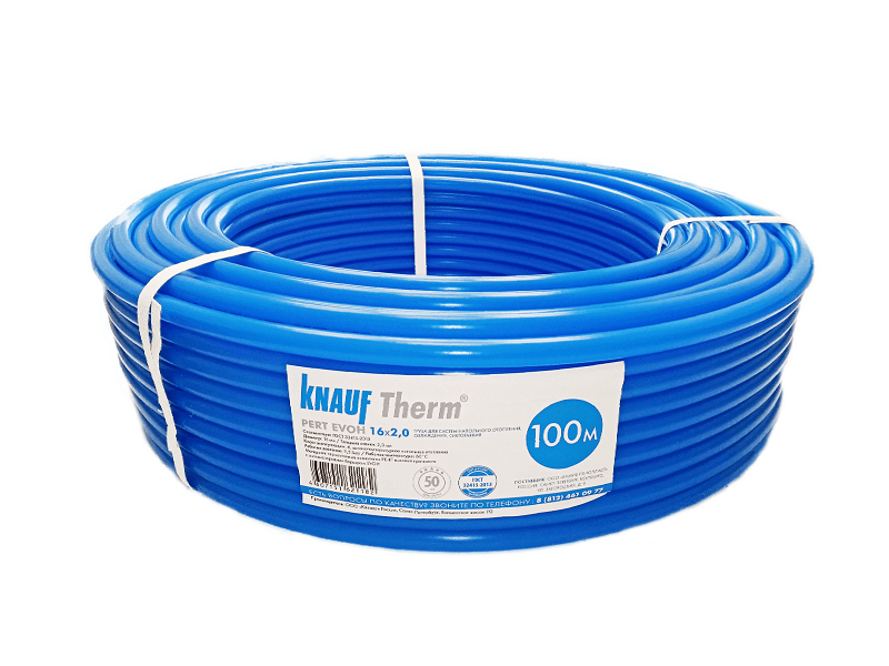 Труба KNAUF Therm® PE-RT EVOH 16*2.0