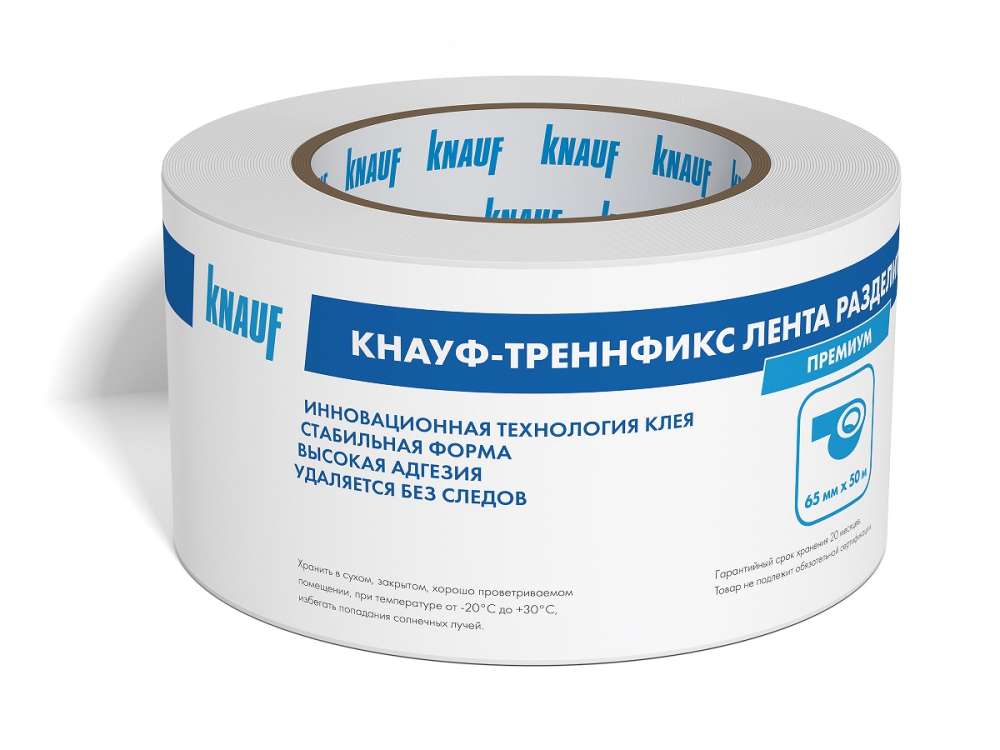 КНАУФ-лента разделительная (50м)